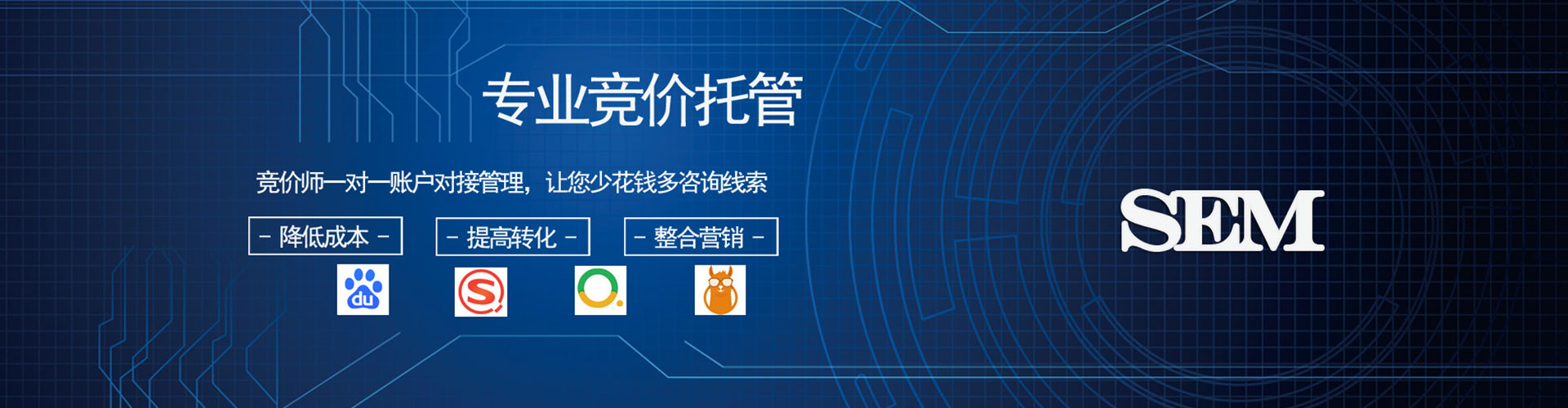 茂林渠道开户返点